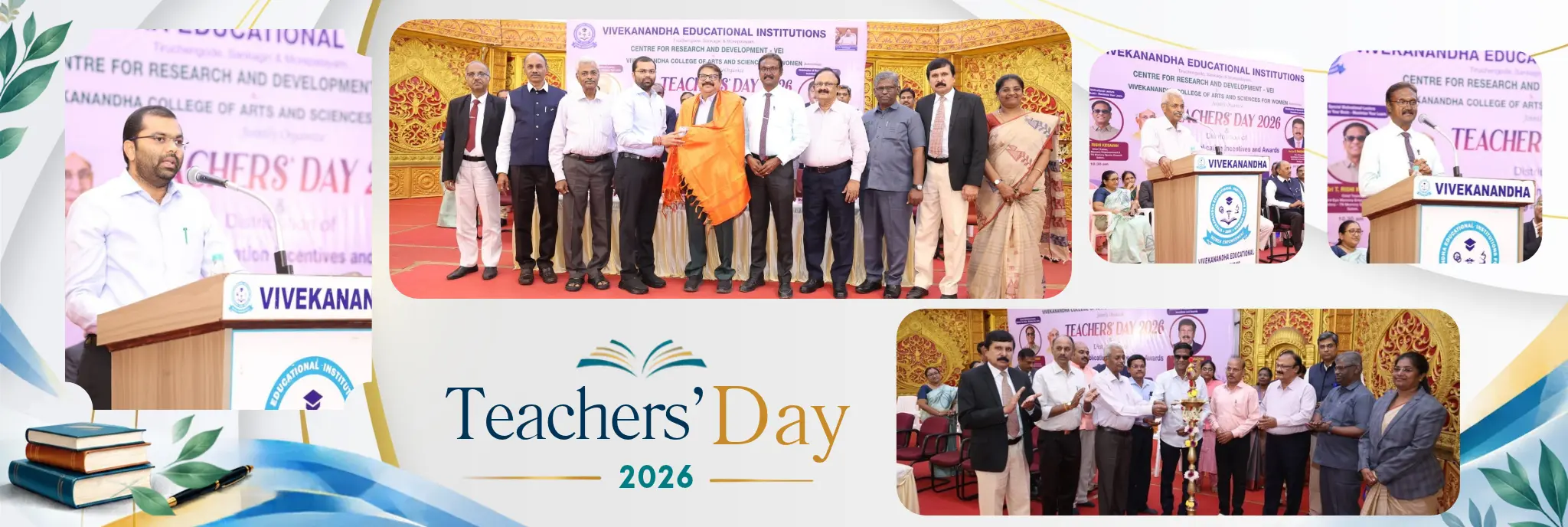 Teachers-Day-2026